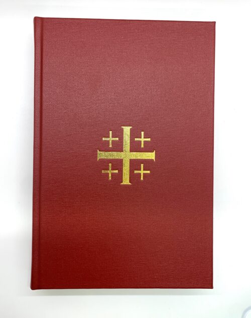 Spanish Book of Common Prayer 2019 burgundy cover with gold cross and title lettering